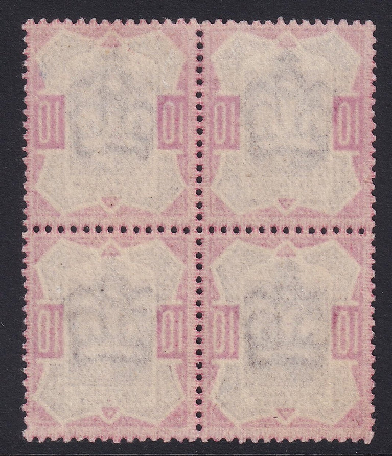 GB 1911 EDWARD VII 10d DULL REDDISH PURPLE & ANILINE PINK M44(5) MNH CAT £2000
