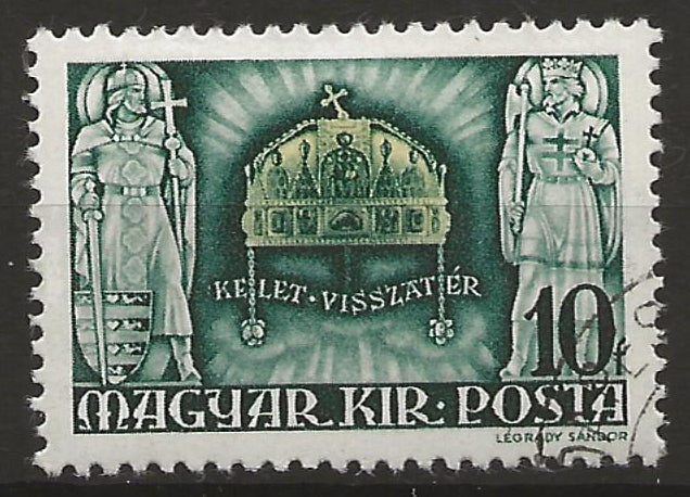 HUNGARY 1940 CROWN OF ST STEPHEN SG 672 VFU