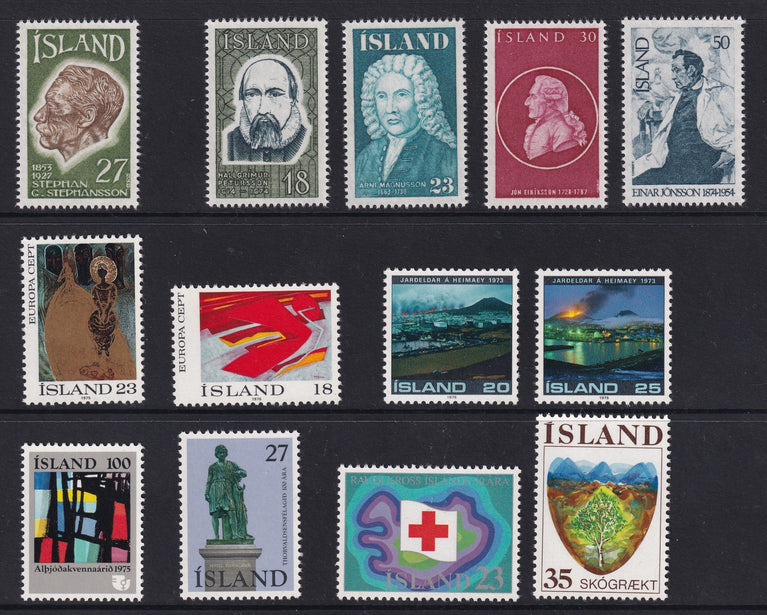 ICELAND 1975 COMMEMORATIVE YEAR SET MNH CAT £9.75