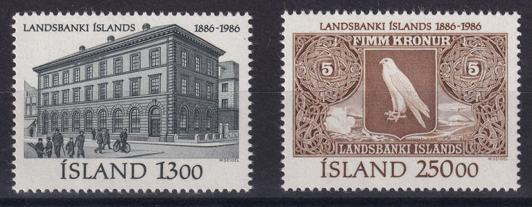 ICELAND 1986 SG 671-672 100th ANNIVERSARY NATIONAL BANK SET MNH CAT £16