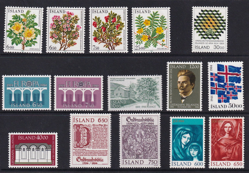 ICELAND 1984 COMMEMORATIVE YEAR SET INCLUDING MINIATURE SHEET MNH CAT £45